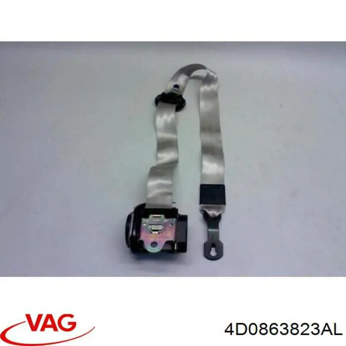 Защита моторного отсека VAG 4D0863823AL цена, от 160.81 USD