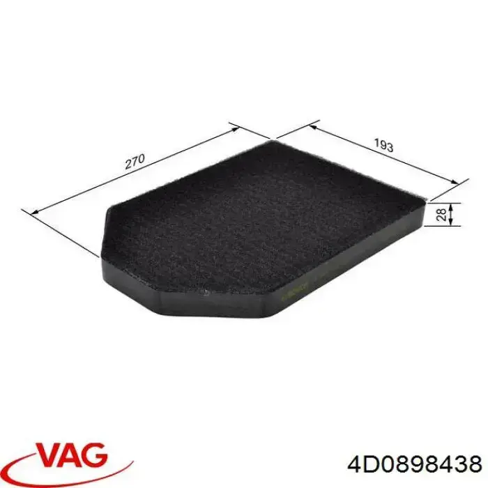 4D0898438 VAG Внутрисалонный фильтр