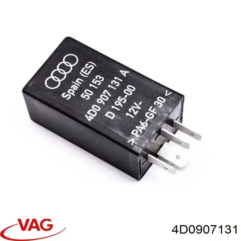  4D0907131 VAG