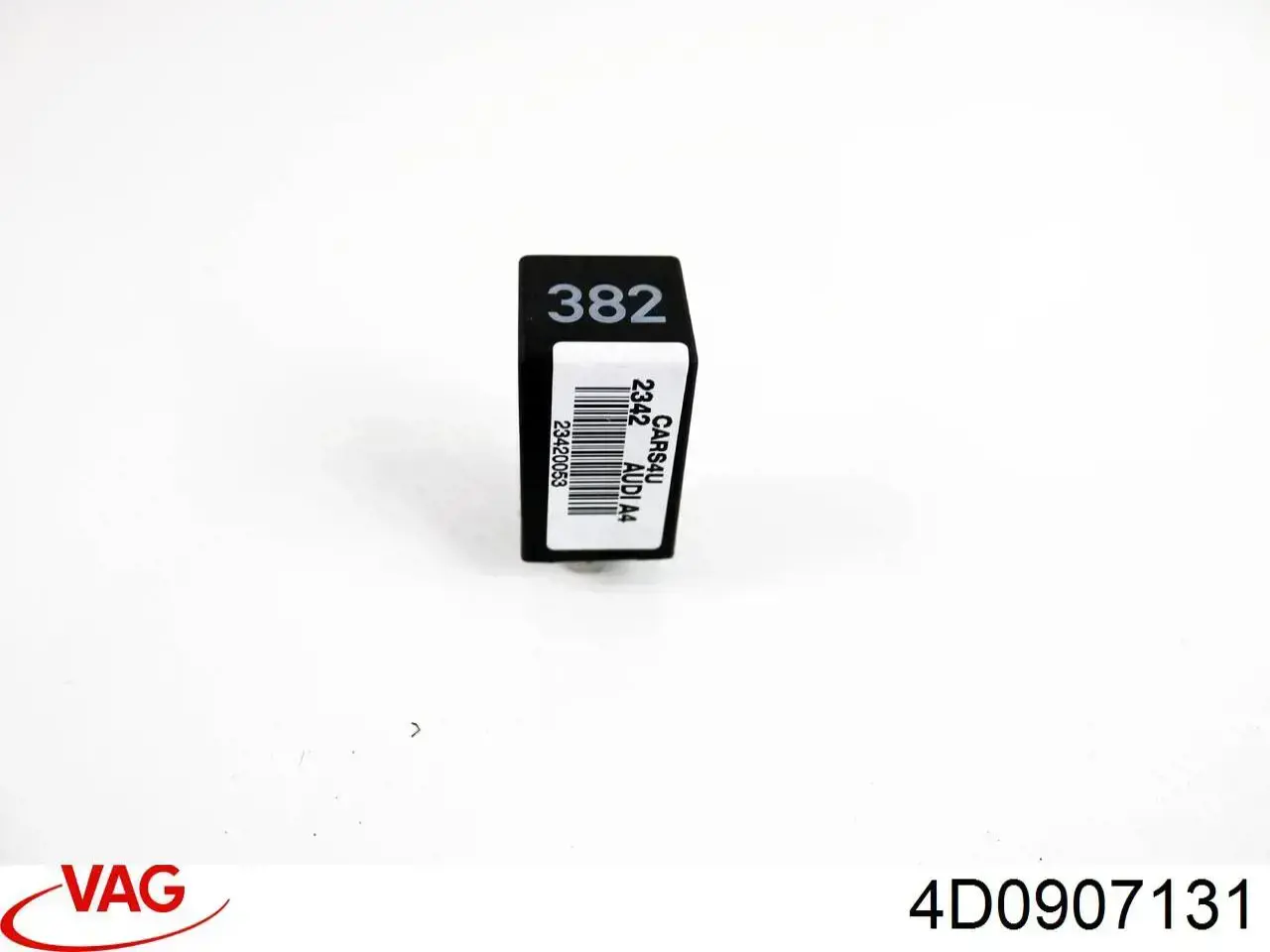 Купить 4D0907131 VAG 
