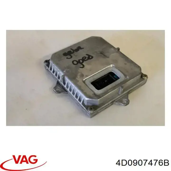 Блоки управління 4D0907476B VAG/Audi