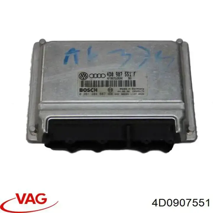 Купить 4D0907551 VAG Электронный блок управления двигателем