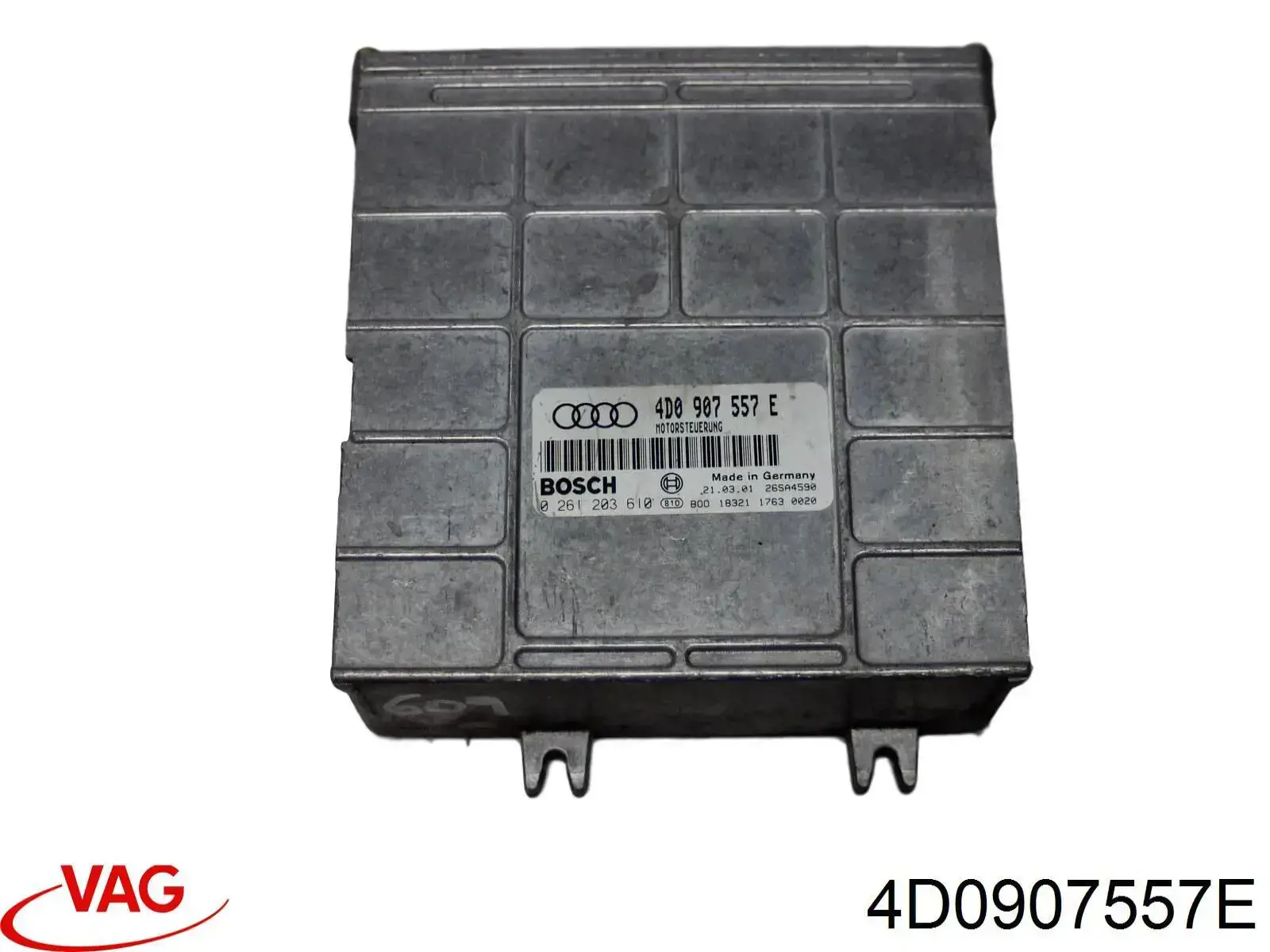 Купить 4D0907557E VAG 