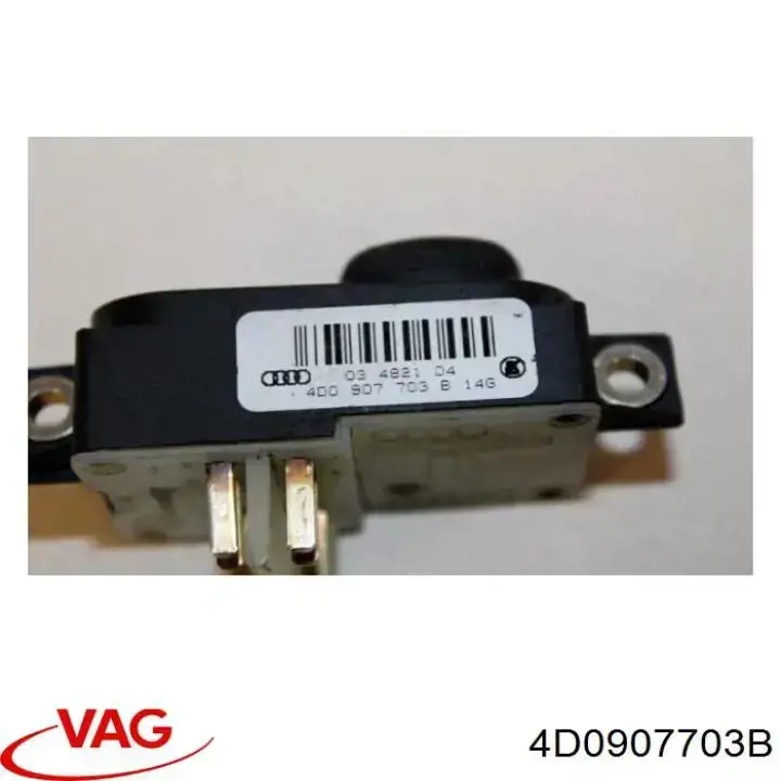 Купить 4D0907703B VAG 