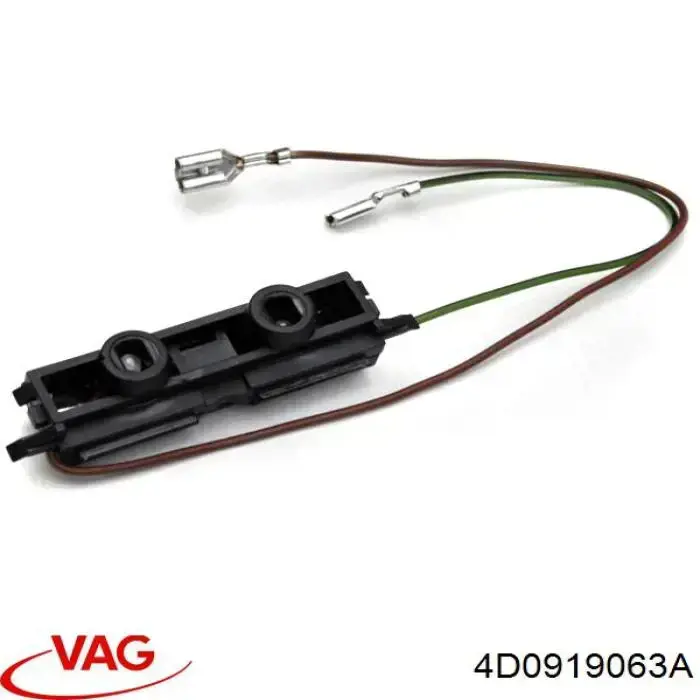 Купить 4D0919063A VAG 