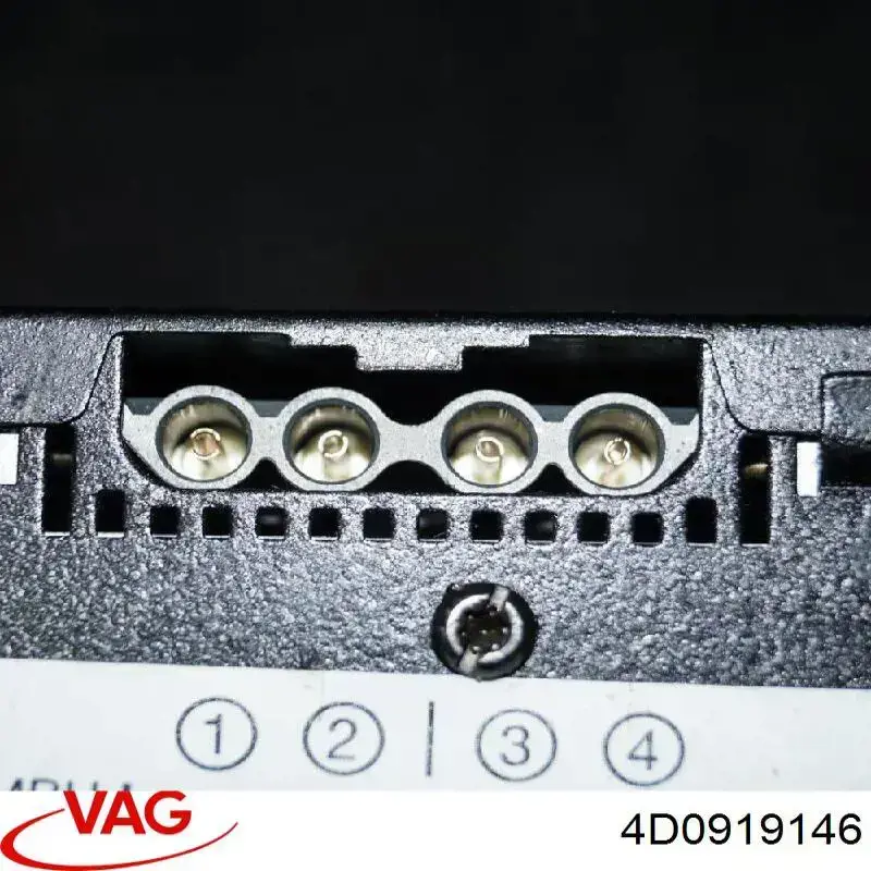  VAG 4D0919146 цена, от 19.75 USD
