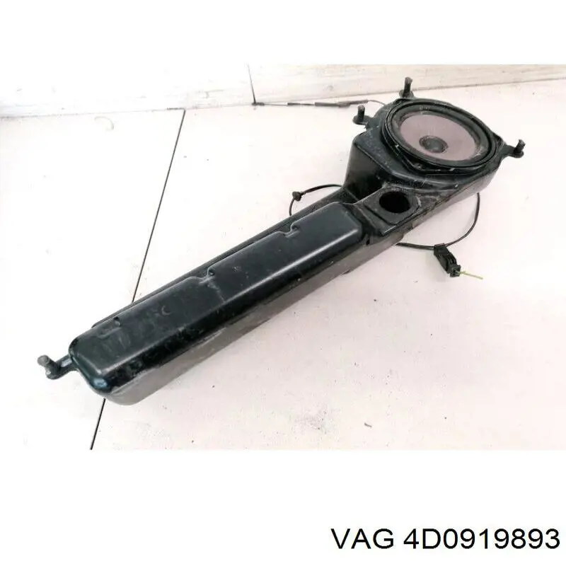 Купить 4D0919893 VAG 
