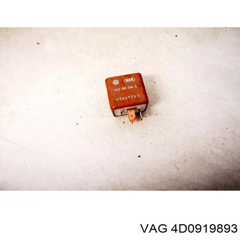  VAG 4D0919893 цена, от 67.43 USD