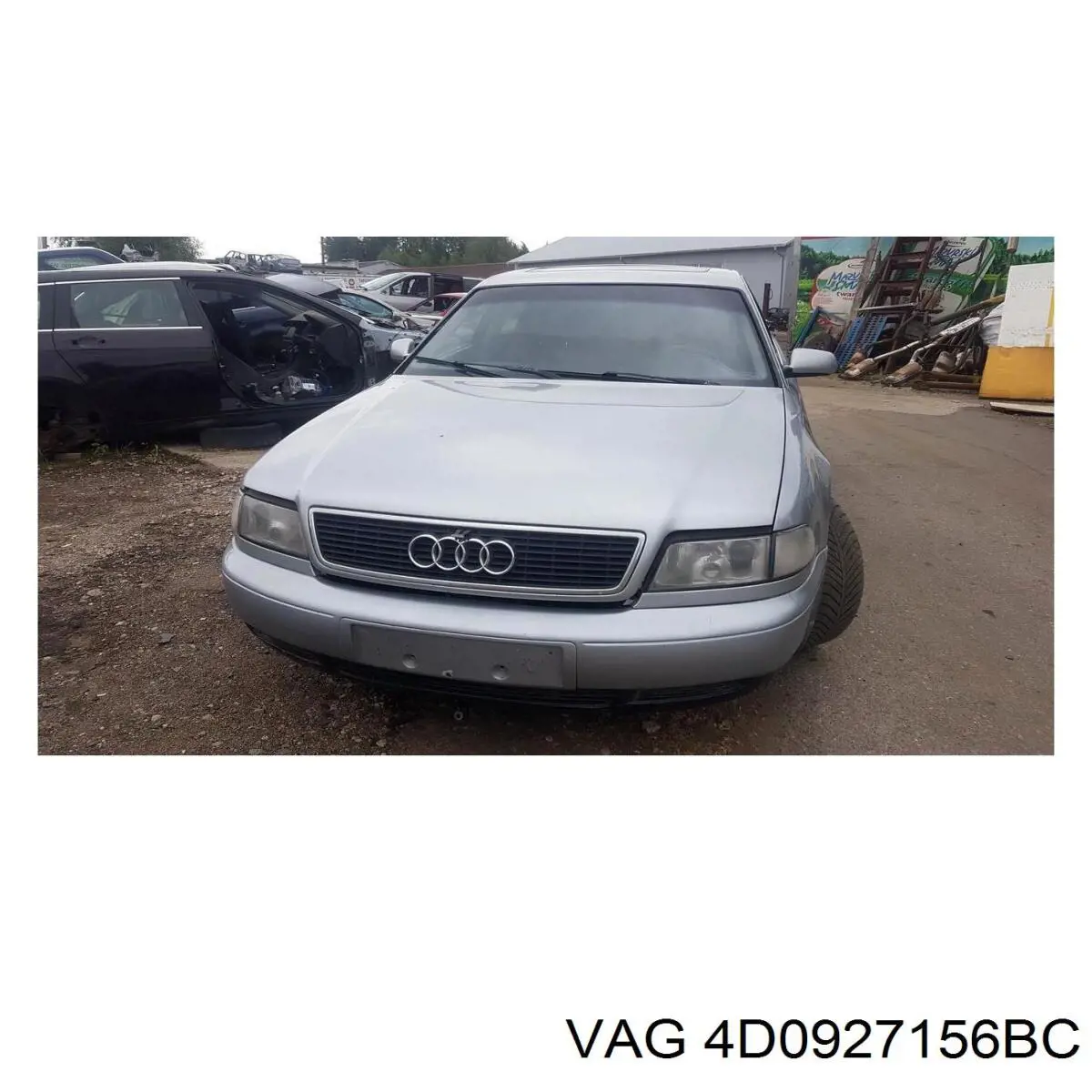 Купить 4D0927156BC VAG 