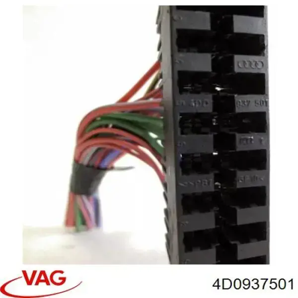 4D0937501 VAG Блок предохранителей задний салонный