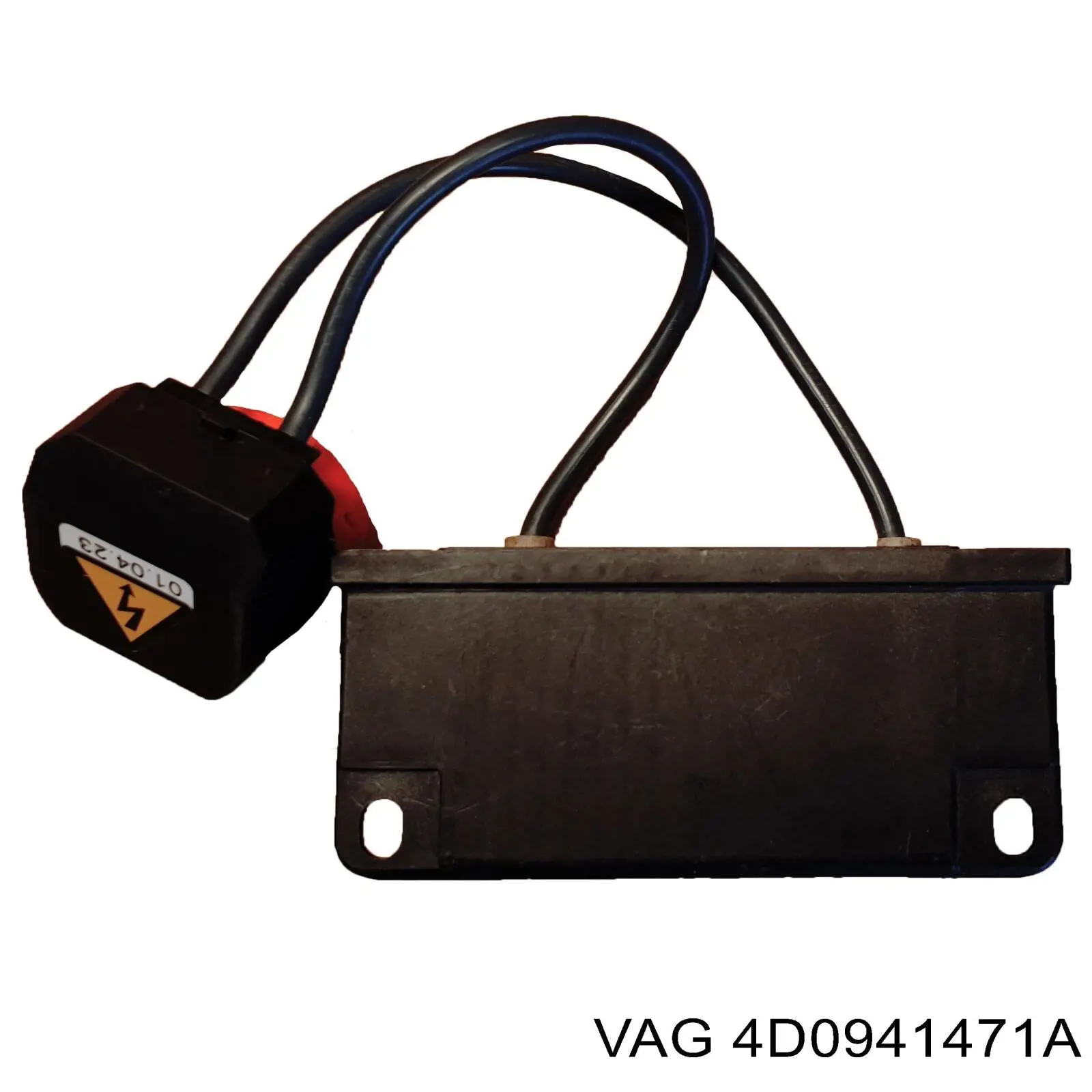 Купить 4D0941471A VAG 