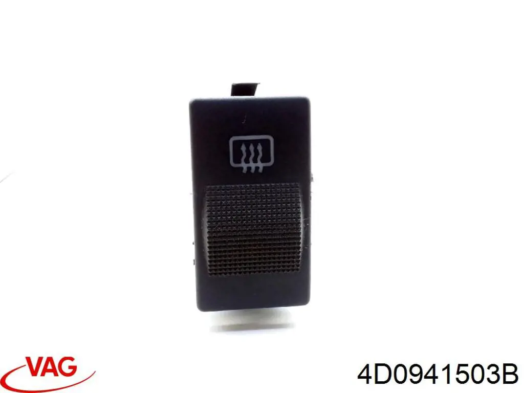 Купить 4D0941503B VAG 