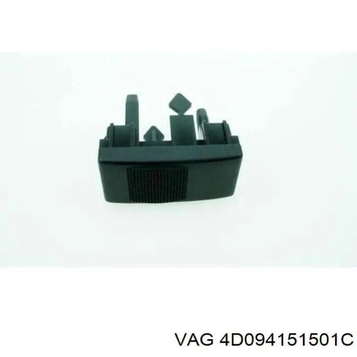  VAG 4D0941515 цена, от 2.53 USD