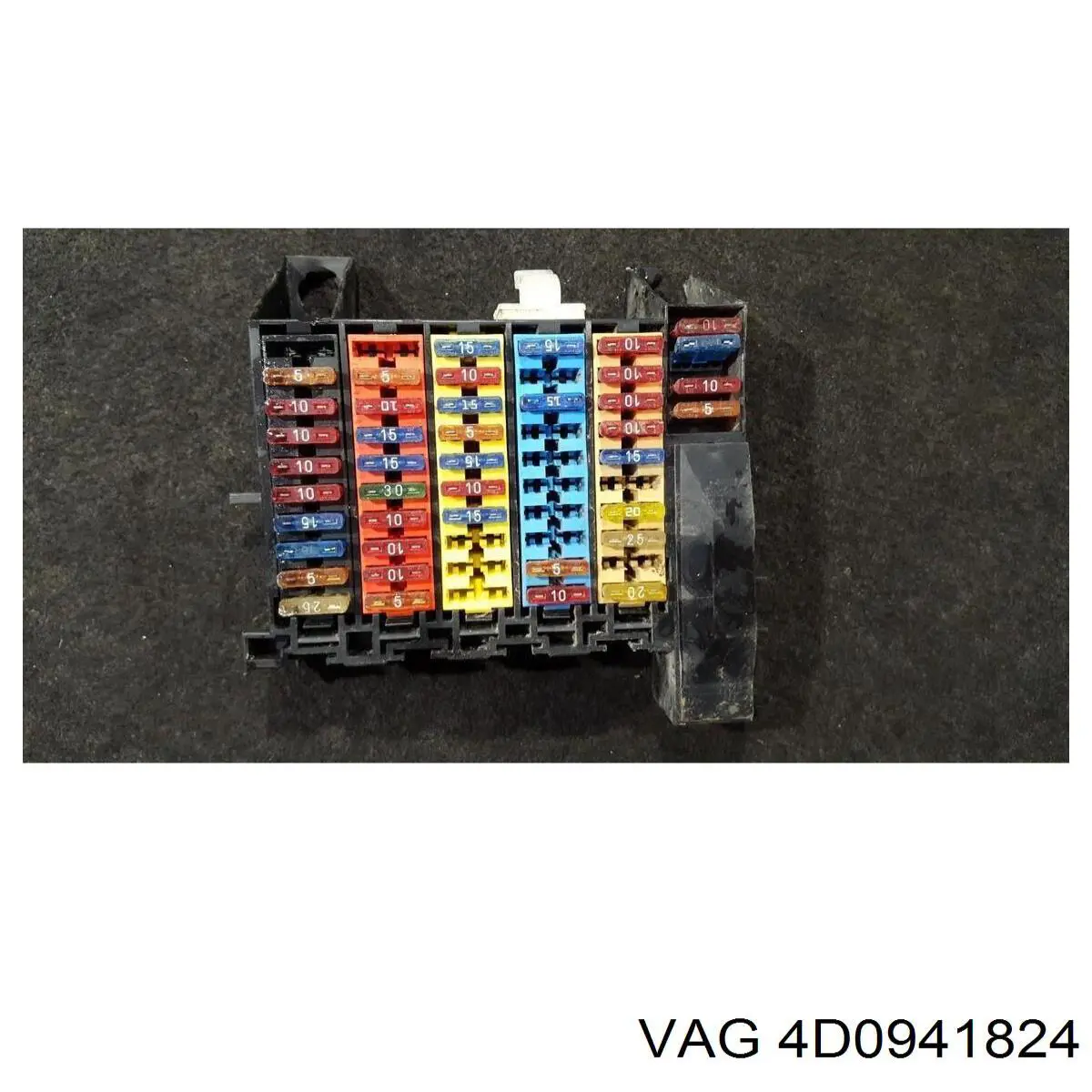 4D0941824 VAG Монтажный блок предохранителей
