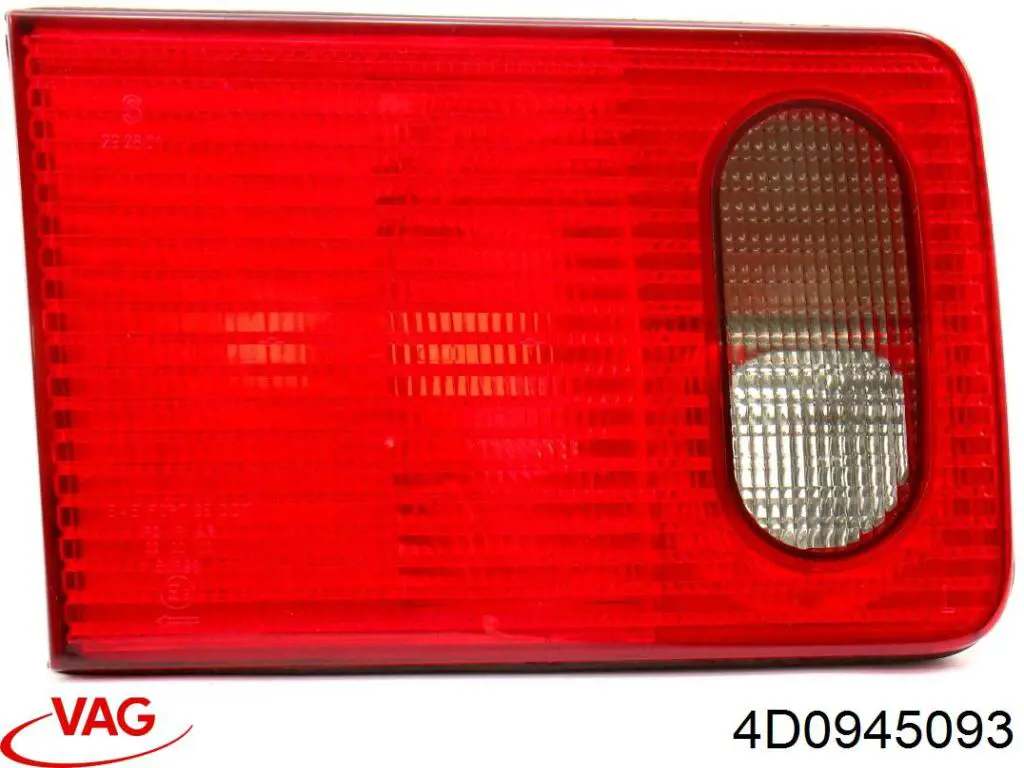 4D0945093 VAG решетка бампера переднего центральная