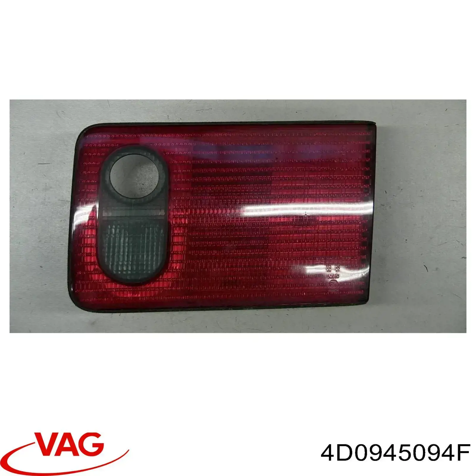 Фонарь задний правый, внутренний VAG 4D0945094F цена, от 19.00 USD