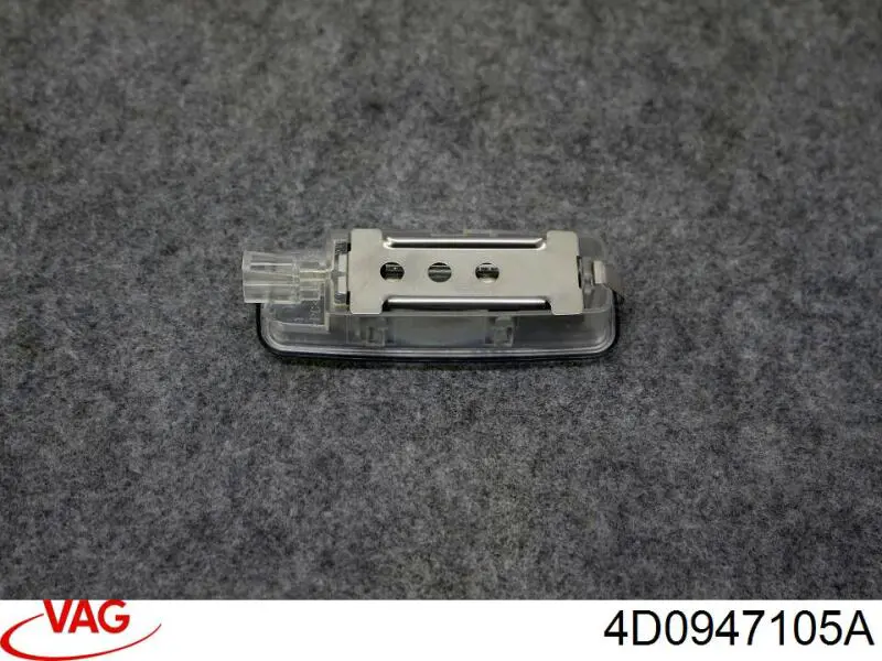  VAG 4D0947105A цена, от 1.27 USD