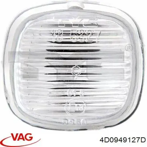 Повторитель поворота в крыло VAG 4D0949127D цена, от 2.69 USD