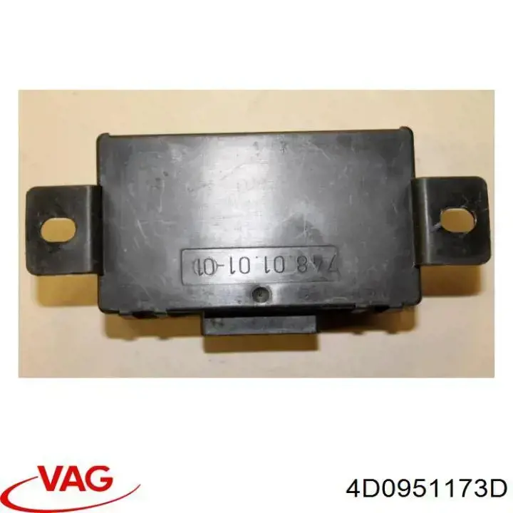 Купить 4D0951173D VAG Блок управления сигнализатора движения