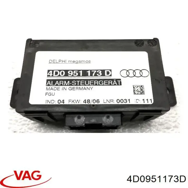 Блок управления сигнализатора движения VAG 4D0951173D цена, от 7.05 USD