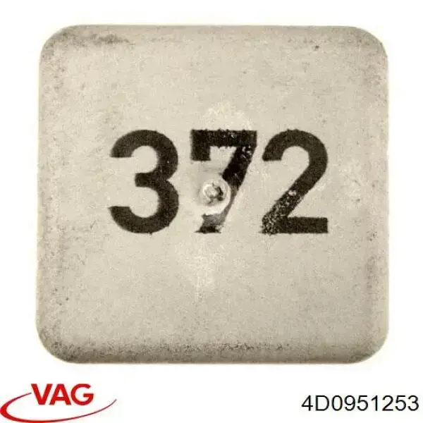 Реле электробензонасоса VAG 4D0951253 цена, от 6.33 USD