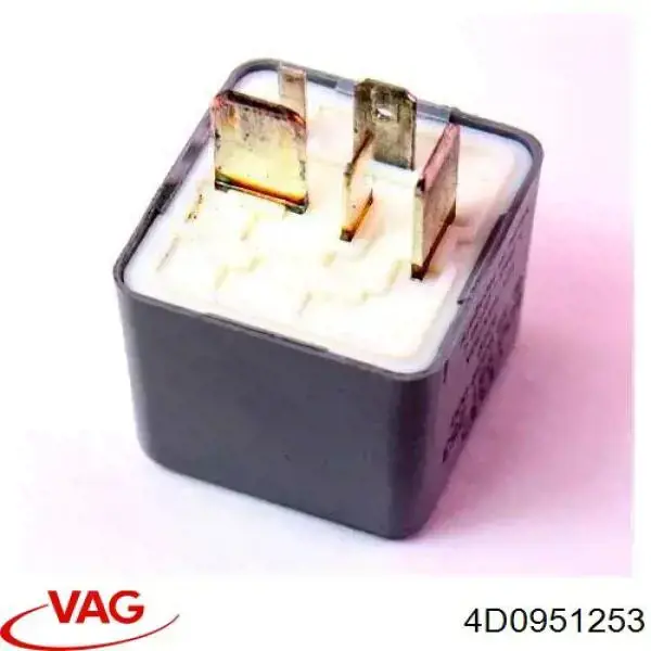 Купить 4D0951253 VAG Реле бензонасоса