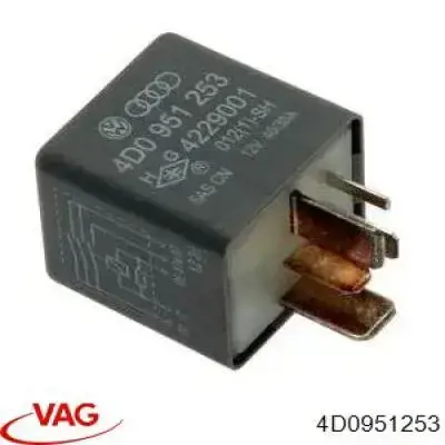 Реле бензонасоса 4D0951253 VAG