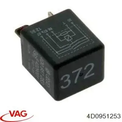 Реле топливного насоса VAG 4D0951253