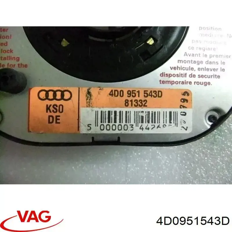 Купить 4D0951543D VAG Шлейф Airbag