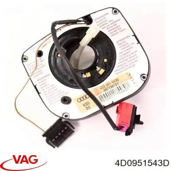 4D0951543D VAG кольцо airbag контактное, шлейф руля