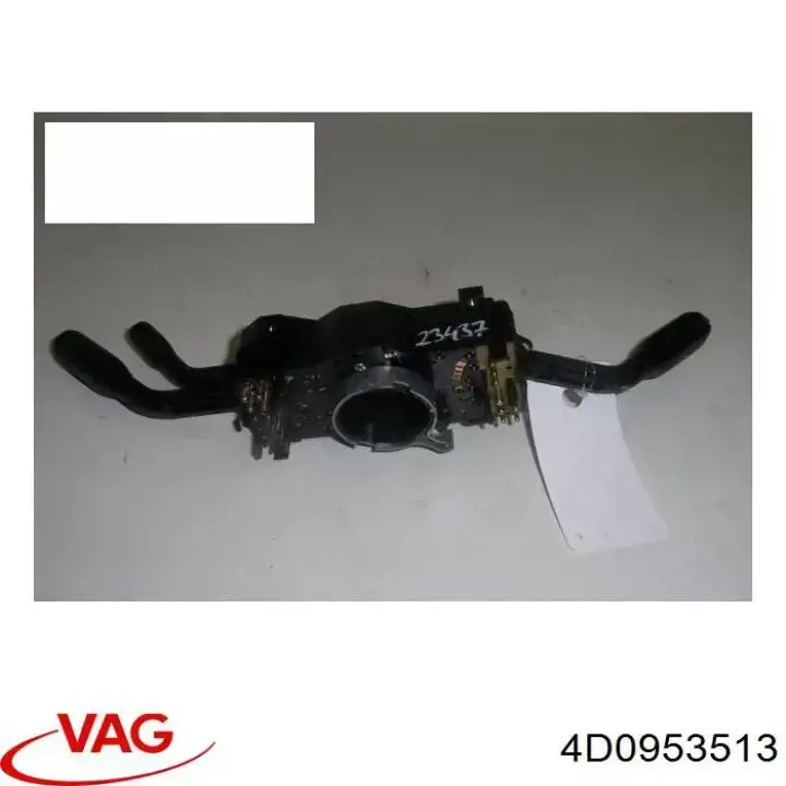 Купить 4D0953513 VAG Левый подрулевой переключатель