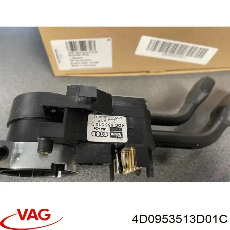 Переключатель подрулевой, левый VAG 4D0953513D01C цена, от 213.46 USD
