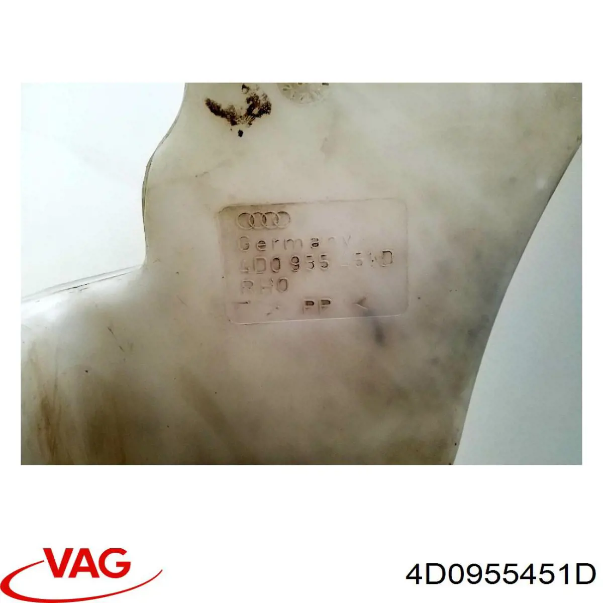 Бачок омывателя 4D0955451D VAG