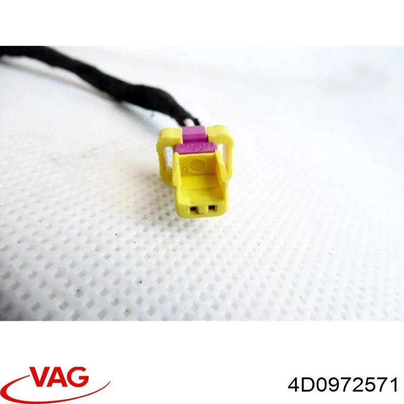  VAG 4D0972571 цена, от 0.56 USD