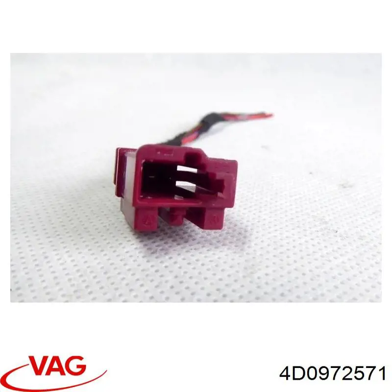  VAG 4D0972571 цена, от 0.56 USD