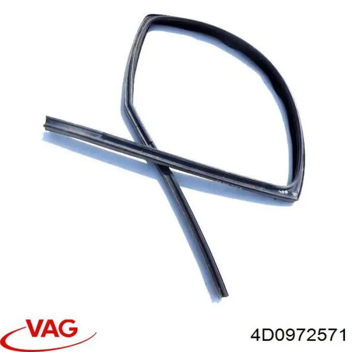 Купить 4D0972571 VAG 