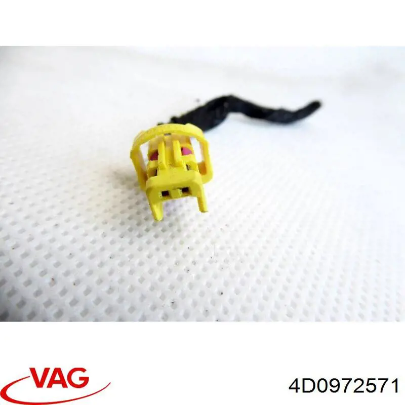 Купить 4D0972571 VAG 