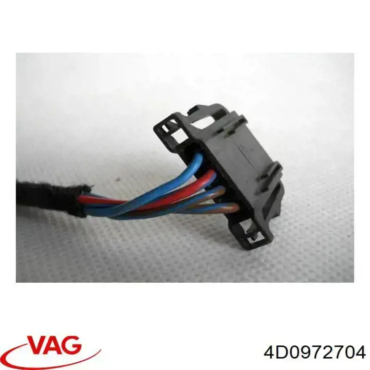  VAG 4D0972704 цена, от 1.27 USD