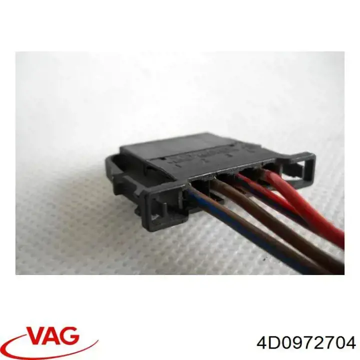 Купить 4D0972704 VAG 