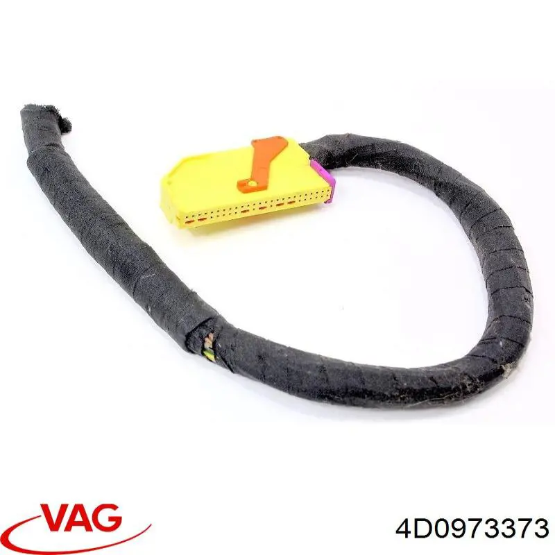  VAG 4D0973373 цена, от 15.20 USD
