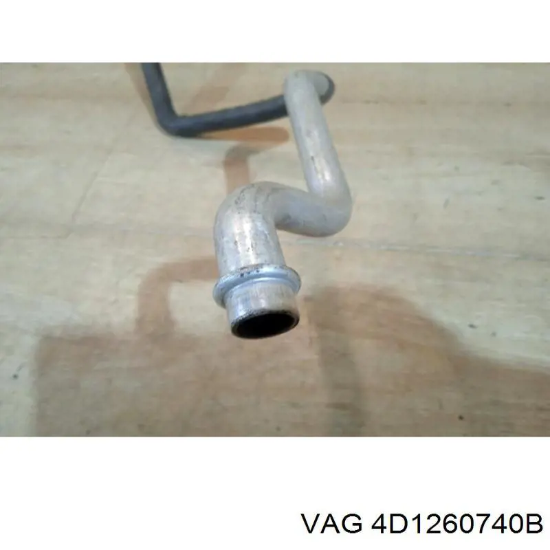  VAG 4D1260740B цена, от 30.17 USD