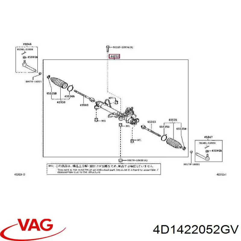 Рулевая рейка 4D1422052GV VAG