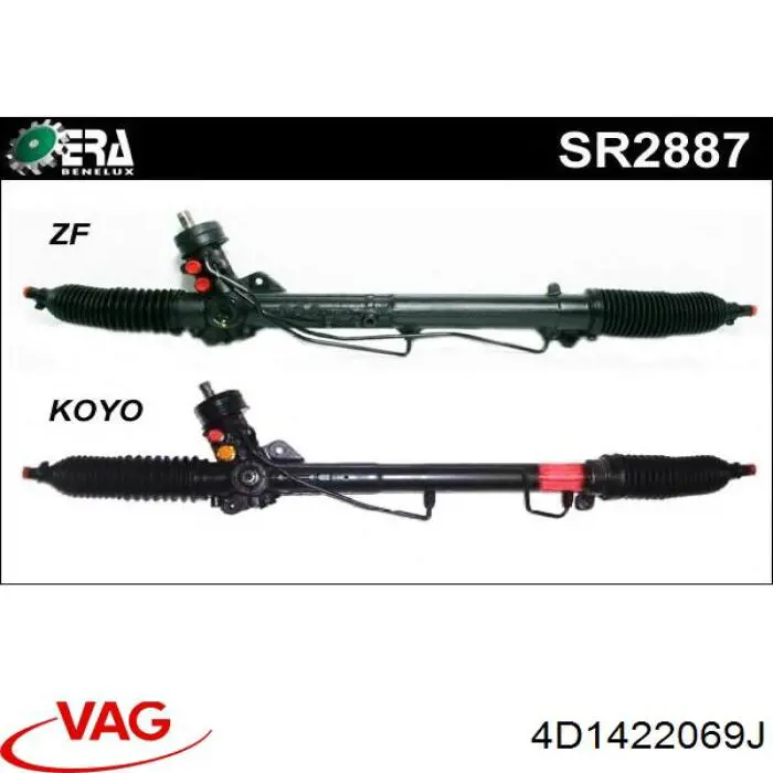 Рулевая рейка 4D1422069D VAG