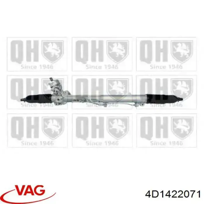 Купить 4D1422069 VAG Рулевая рейка