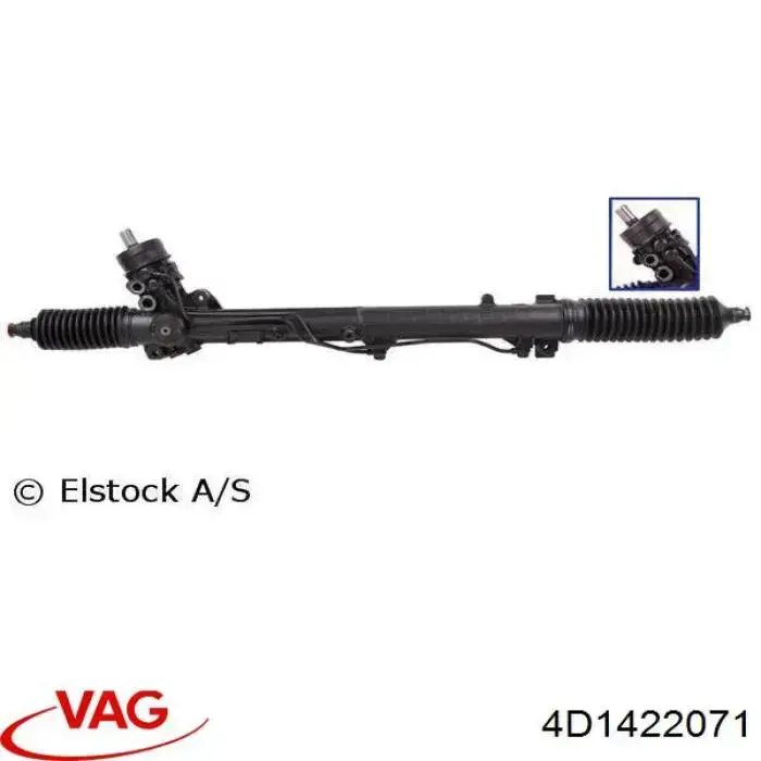 Рулевая рейка 4D1422069 VAG