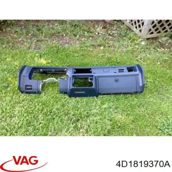  VAG 4D1819370A цена, от 23.75 USD