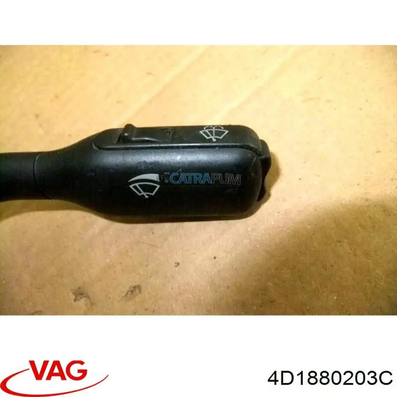 Подушка безопасности пассажира 4D1880203C VAG