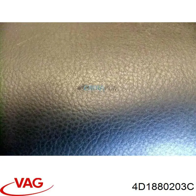 Купить 4D1880203C VAG Подушка безопасности пассажира