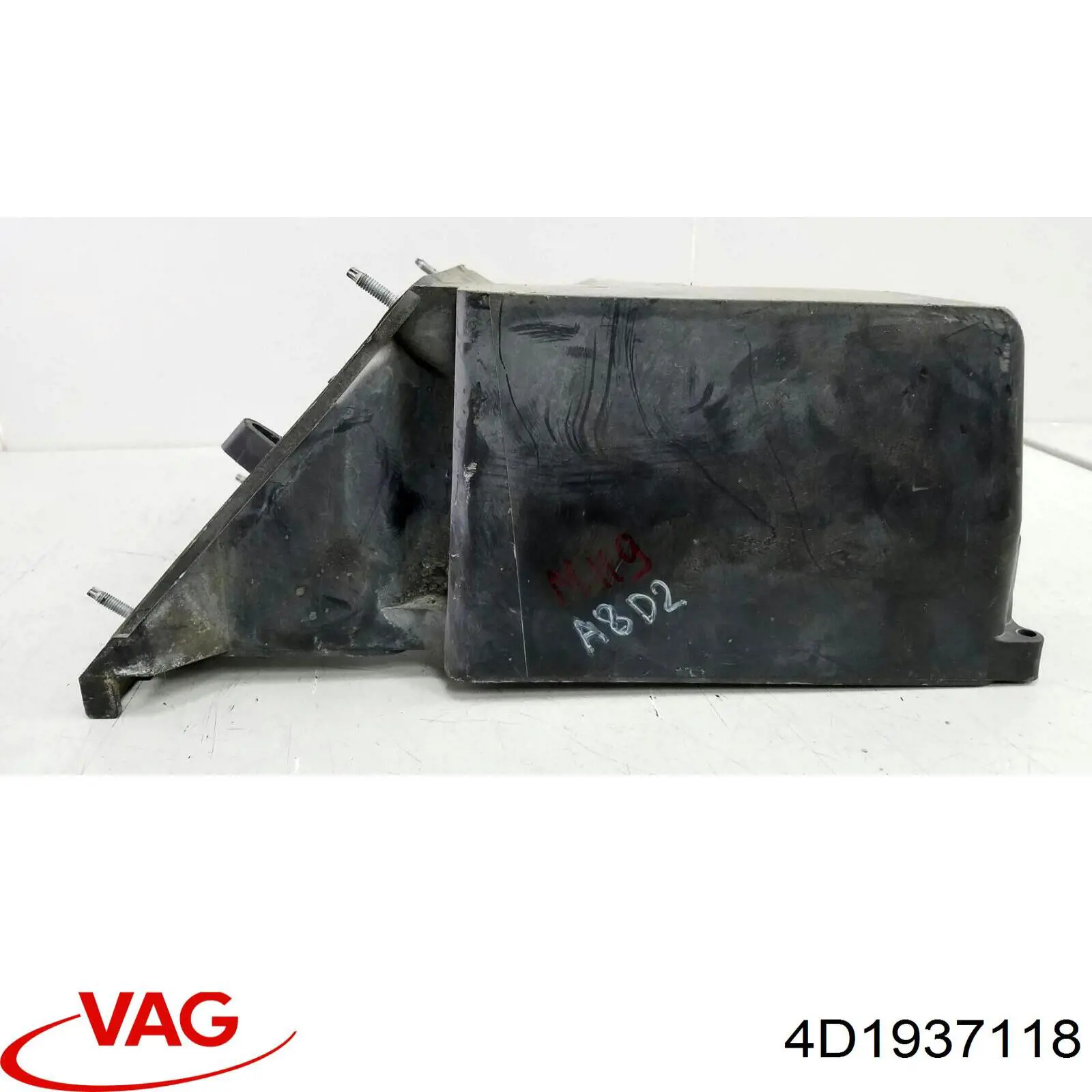 VAG 4D1937118A цена, от 19.19 USD