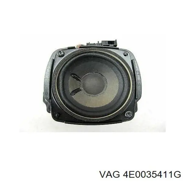  VAG 4E0035411G цена, от 16.95 USD